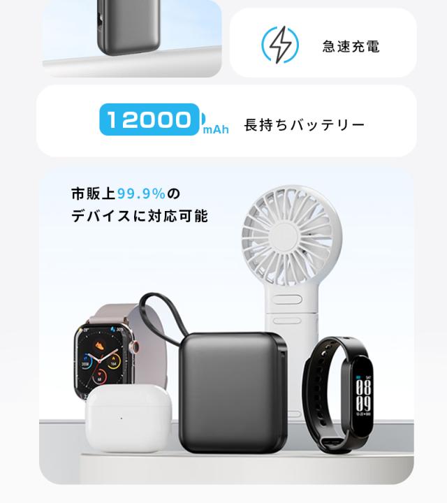 3つセット モバイルバッテリー iPhone Amazon | LUCKYDUO モバイルバッテリー 小型 iPhone 5000mAh