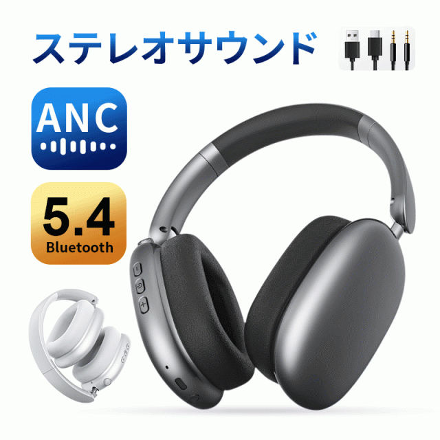 Beats Powerbeats Fit パワービーツフィット グラベルグレイ