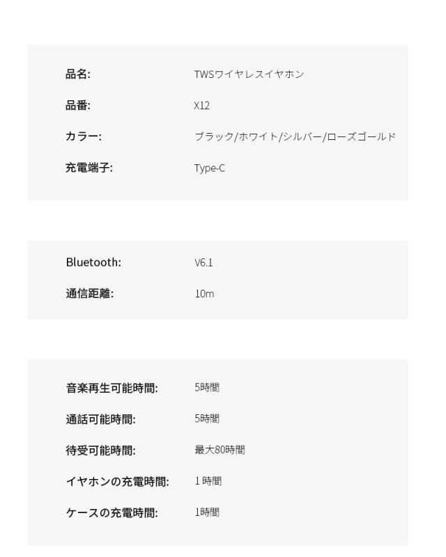 2026最新モデル ワイヤレスイヤホン 液晶付きイヤホン ヘッドセット Bluetooth6.1 大画面搭載 1.47インチ カラースクリーン ANC+ENC ノイズキャンセリング 操作簡単 TWS カナル型 ステレオサウンド 自動ペアリング 左右分離型 低遅延 防水防滴 【PL保険加入済み製品・安心】_16