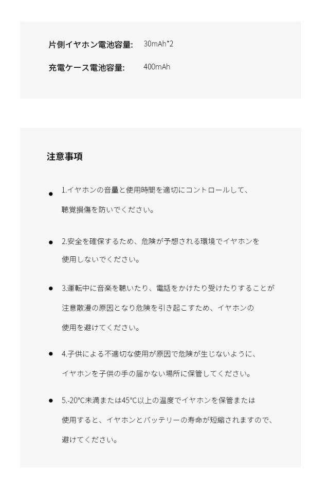 2026最新モデル ワイヤレスイヤホン 液晶付きイヤホン ヘッドセット Bluetooth6.1 大画面搭載 1.47インチ カラースクリーン ANC+ENC ノイズキャンセリング 操作簡単 TWS カナル型 ステレオサウンド 自動ペアリング 左右分離型 低遅延 防水防滴 【PL保険加入済み製品・安心】_17