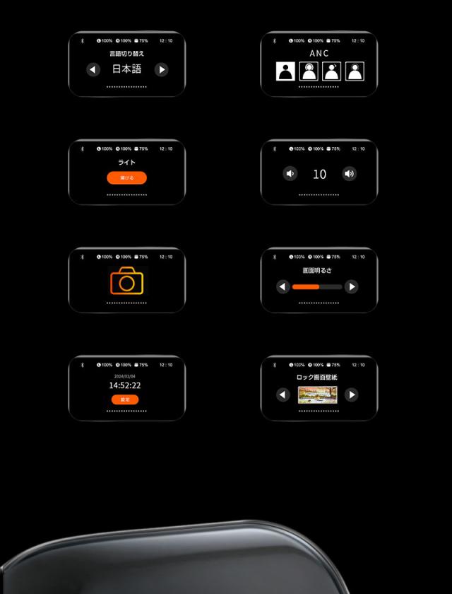 2026最新モデル ワイヤレスイヤホン 液晶付きイヤホン ヘッドセット Bluetooth6.1 大画面搭載 1.47インチ カラースクリーン ANC+ENC ノイズキャンセリング 操作簡単 TWS カナル型 ステレオサウンド 自動ペアリング 左右分離型 低遅延 防水防滴 【PL保険加入済み製品・安心】_3