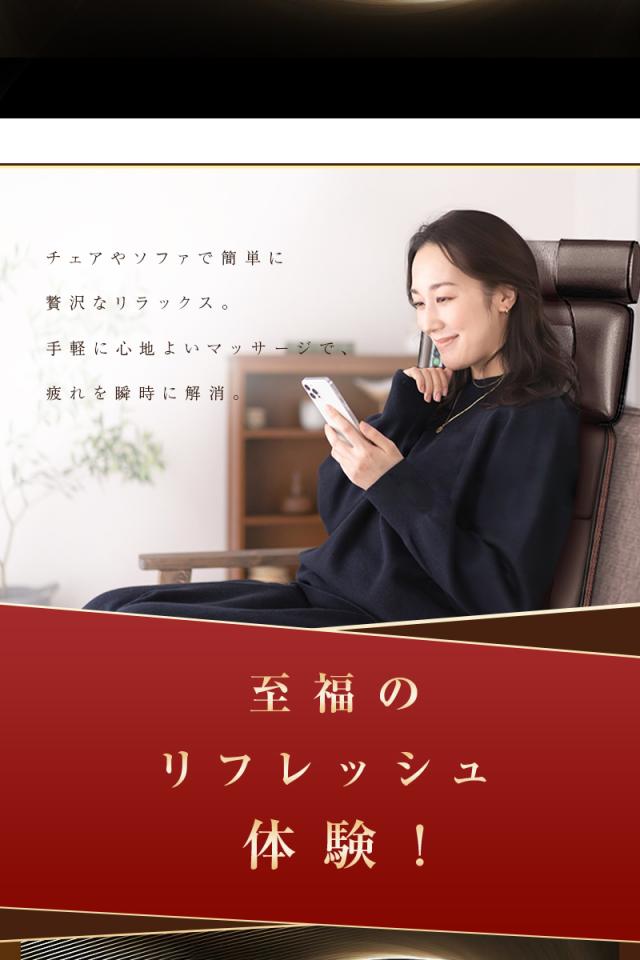 マッサージシート マッサージマットレス 電気マッサージ器 9段階振動