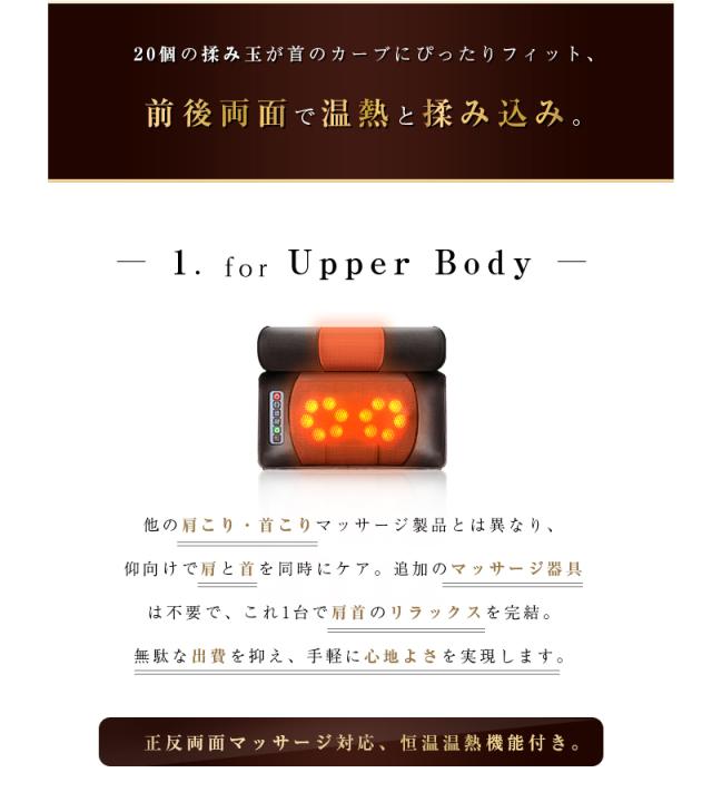 マッサージシート マッサージマットレス 電気マッサージ器 9段階振動