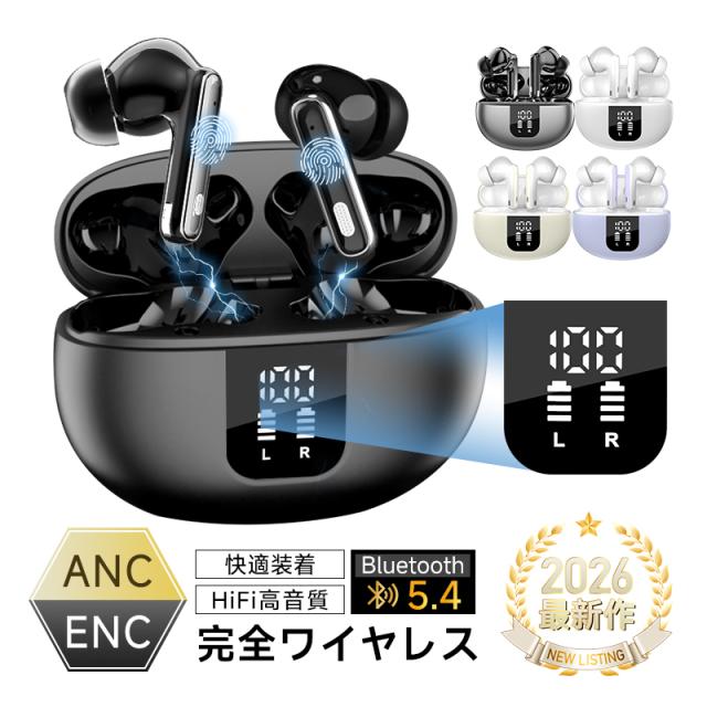 おうちクラウドディーガ　パナソニック Panasonic おうちクラウドディーガ ブルーレイディスクレコーダー