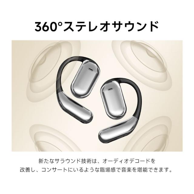 空気伝導イヤホン Bluetooth5.4 2.01インチ液晶付き 【2026最新型 タッチパネル搭載】周囲の音が聞こえる 耳掛け型 TWS＆OWS オープンイヤー式 Hi-Fi高音質 ENCノイズキャンセリング 左右分離型 コンパクト 安定装着 Type‐C充電 携帯便利 【PL保険加入済み製品・安心】_8