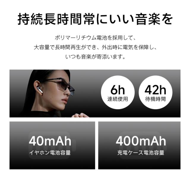 ワイヤレスイヤホン Bluetooth5.4 ANC対応・液晶付きイヤホン カナル型 ノイズキャンセリング TWS 外音取り込み ジャンル別音色調整 【2026最新版】 タッチ操作 低遅延 Type-C充電 無痛装着 HiFi高音質 携帯便利 iPhone/ipad/Android適用 【PL保険加入済み製品・安心】_17