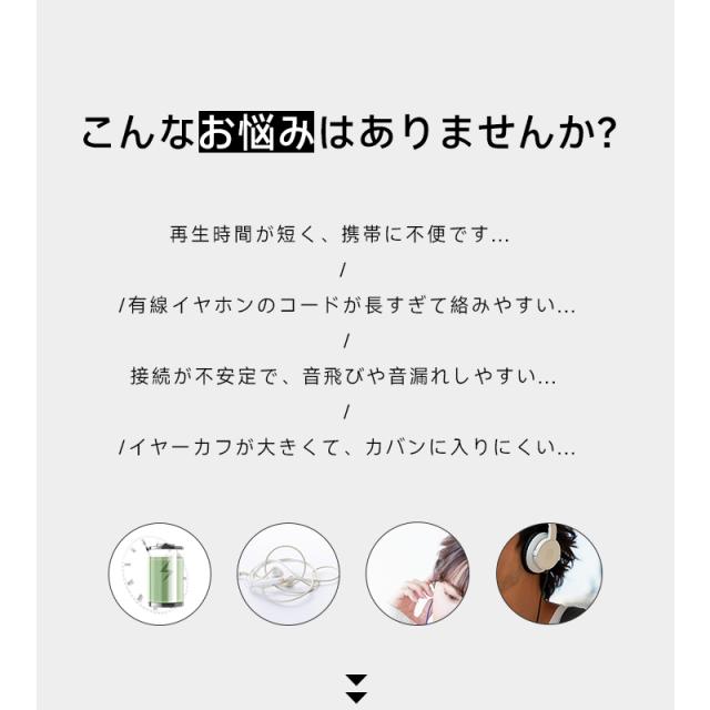 ワイヤレスイヤホン Bluetooth5.4 ANC対応・液晶付きイヤホン カナル型 ノイズキャンセリング TWS 外音取り込み ジャンル別音色調整 【2026最新版】 タッチ操作 低遅延 Type-C充電 無痛装着 HiFi高音質 携帯便利 iPhone/ipad/Android適用 【PL保険加入済み製品・安心】_3