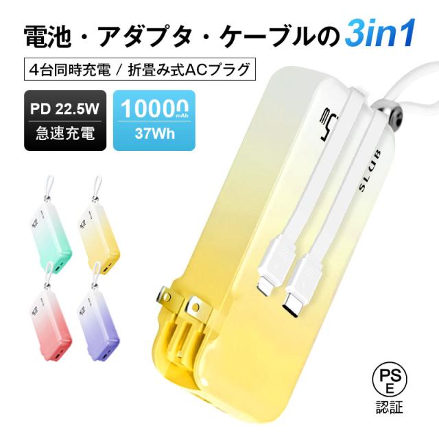 びっくりカーテン ウルトラヒートブロック ストライプミックス カーテン