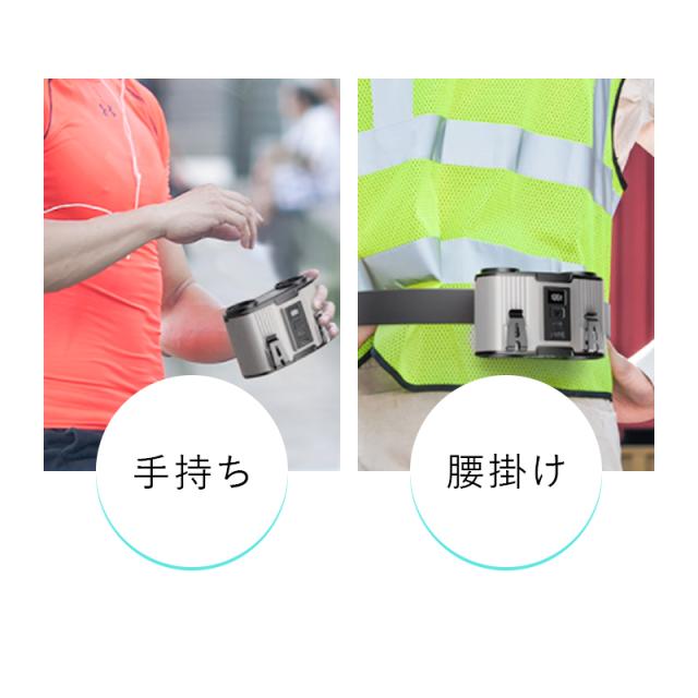 【OKANE 】腰掛けファン（超高速マルチポータブルファン） OKANE 】腰掛けファン（超高速マルチポータブルファン） - メルカリ