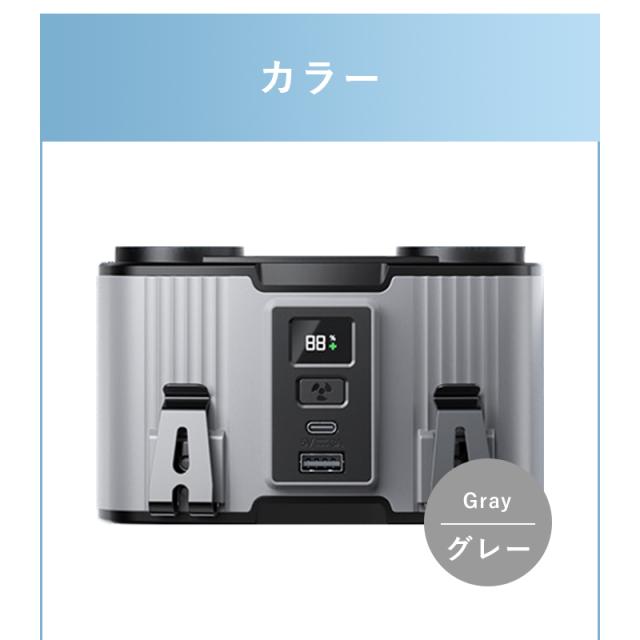 腰掛け扇風機 ポータブルファン 首かけ 首掛け 2025年最新 ハンズフリー 2in1充電・送風 大容量 24000mAh パワーバンク 双風口 10段階風量調節 小型 パワフル 上部送風 軽量 静音 省エネ 暑さ対策 瞬時清涼 ストラップ付き USB-A+Type-C急速充電【PL保険加入済み製品・安心】 腰掛け扇風機 ポータブルファン 首かけ 首掛け 2025年最新 ハンズ