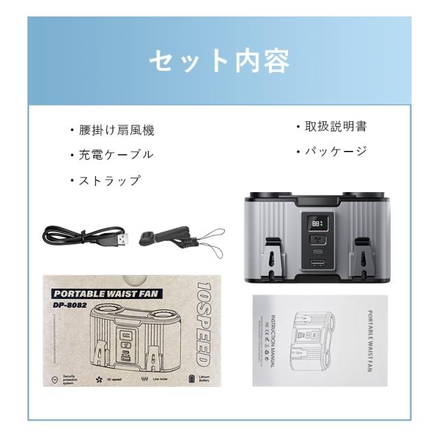 腰掛け扇風機 ポータブルファン 首かけ 首掛け 2025年最新 ハンズ