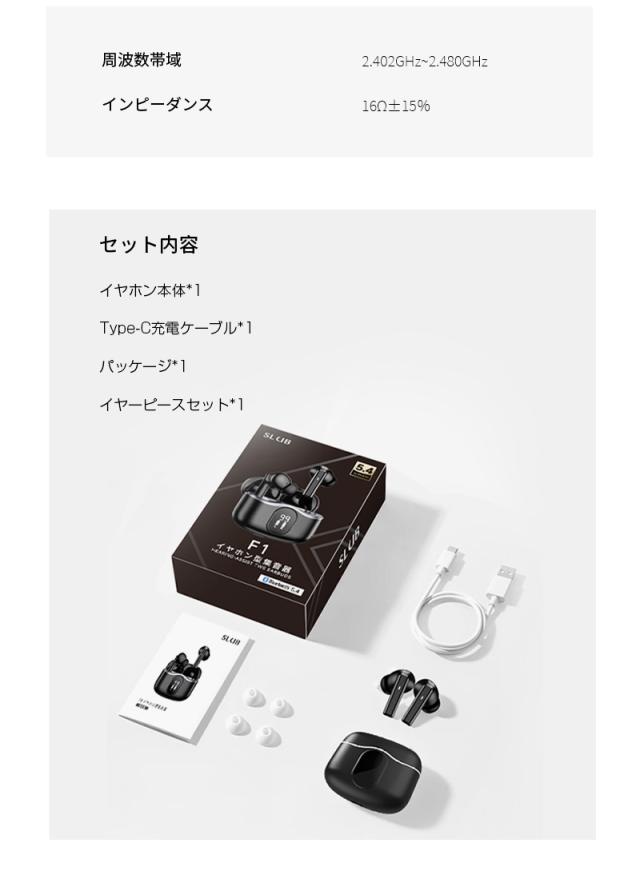 ワイヤレスイヤホン型集音器 5段階音量 高齢者 Bluetooth 5.4 カナル型 安定通信 左右完全分離 2026年新作 無痛装着 ANC+ENC ノイズキャンセリング クリア通話 高音質 充電ケース付き マイク内蔵 補聴器ではありません iOS/Android/Windows対応 【PL保険加入済み製品・安心】_18