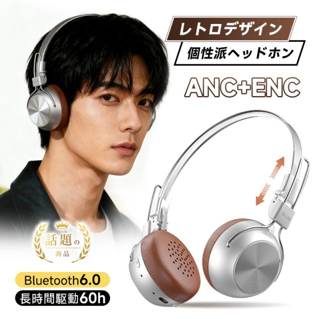 ヘッドホン beatssoro2 wireless Beats、ヘッドホン・イヤホンに「モチベーションを高める」新カラー