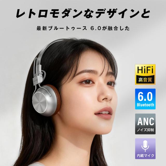 ワイヤレスヘッドセット イヤホン Bluetooth6.0 低遅延 最新版 瞬時接続 HiFi高音質 折り畳み式 マイク内蔵 ハンズフリー通話 ステレオサウンド 小型 軽量 快適装着 高い遮音性 iPhone17 iOS/Android/Windows対応 プレゼント 90日安心保証付き 【PL保険加入済み製品・安心】_1