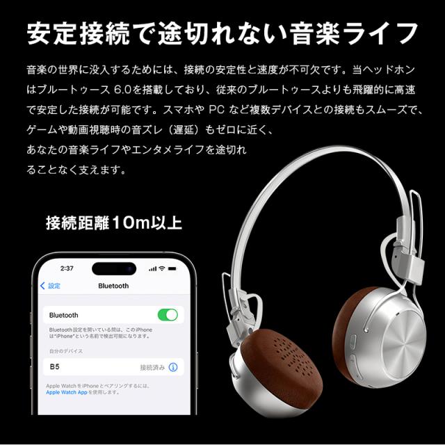 ワイヤレスヘッドセット イヤホン Bluetooth6.0 低遅延 最新版 瞬時接続 HiFi高音質 折り畳み式 マイク内蔵 ハンズフリー通話 ステレオサウンド 小型 軽量 快適装着 高い遮音性 iPhone17 iOS/Android/Windows対応 プレゼント 90日安心保証付き 【PL保険加入済み製品・安心】_12