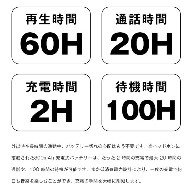 ワイヤレスヘッドセット イヤホン Bluetooth6.0 低遅延 最新版 瞬時接続 HiFi高音質 折り畳み式 マイク内蔵 ハンズフリー通話 ステレオサウンド 小型 軽量 快適装着 高い遮音性 iPhone17 iOS/Android/Windows対応 プレゼント 90日安心保証付き 【PL保険加入済み製品・安心】_14