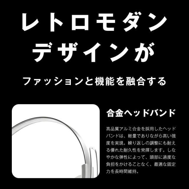 ワイヤレスヘッドセット イヤホン Bluetooth6.0 低遅延 最新版 瞬時接続 HiFi高音質 折り畳み式 マイク内蔵 ハンズフリー通話 ステレオサウンド 小型 軽量 快適装着 高い遮音性 iPhone17 iOS/Android/Windows対応 プレゼント 90日安心保証付き 【PL保険加入済み製品・安心】_17