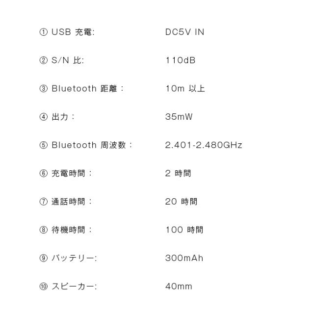 ワイヤレスヘッドセット イヤホン Bluetooth6.0 低遅延 最新版 瞬時接続 HiFi高音質 折り畳み式 マイク内蔵 ハンズフリー通話 ステレオサウンド 小型 軽量 快適装着 高い遮音性 iPhone17 iOS/Android/Windows対応 プレゼント 90日安心保証付き 【PL保険加入済み製品・安心】_18