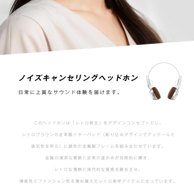 ワイヤレスヘッドセット イヤホン Bluetooth6.0 低遅延 最新版 瞬時接続 HiFi高音質 折り畳み式 マイク内蔵 ハンズフリー通話 ステレオサウンド 小型 軽量 快適装着 高い遮音性 iPhone17 iOS/Android/Windows対応 プレゼント 90日安心保証付き 【PL保険加入済み製品・安心】_2