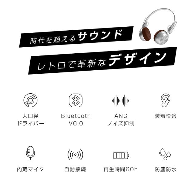 ワイヤレスヘッドセット イヤホン Bluetooth6.0 低遅延 最新版 瞬時接続 HiFi高音質 折り畳み式 マイク内蔵 ハンズフリー通話 ステレオサウンド 小型 軽量 快適装着 高い遮音性 iPhone17 iOS/Android/Windows対応 プレゼント 90日安心保証付き 【PL保険加入済み製品・安心】_3
