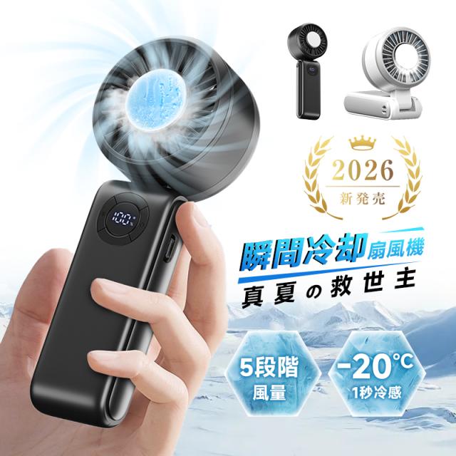 東芝 エアコン用リモコンWH-F10J(東芝部品コード：43066004)(中古品)