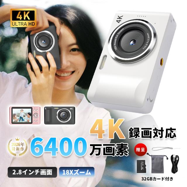 Nikon Coolpix S20 & Ricoh PX セット