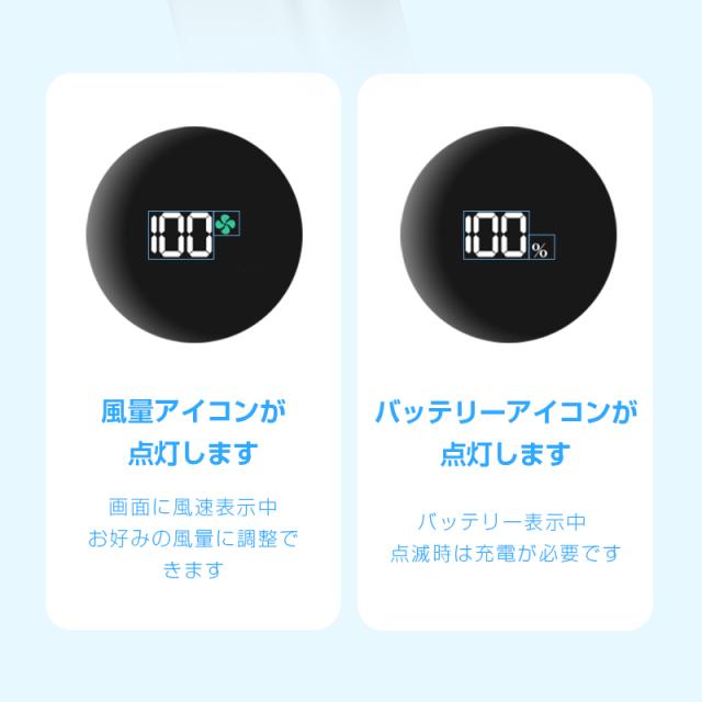 手持ち扇風機 ポータブルファン 8000mAh 大容量電池 ドライヤー 多機能ノズル付き 水滴除去 埃を飛ばす type-c充電式 2026夏 100段階風量調節 長時間駆動 急速冷却 超軽量 ミニファン コードレス 静音 猛暑対策 持ち運びに便利 巻き込み防止【PL保険加入済み製品・安心】_12