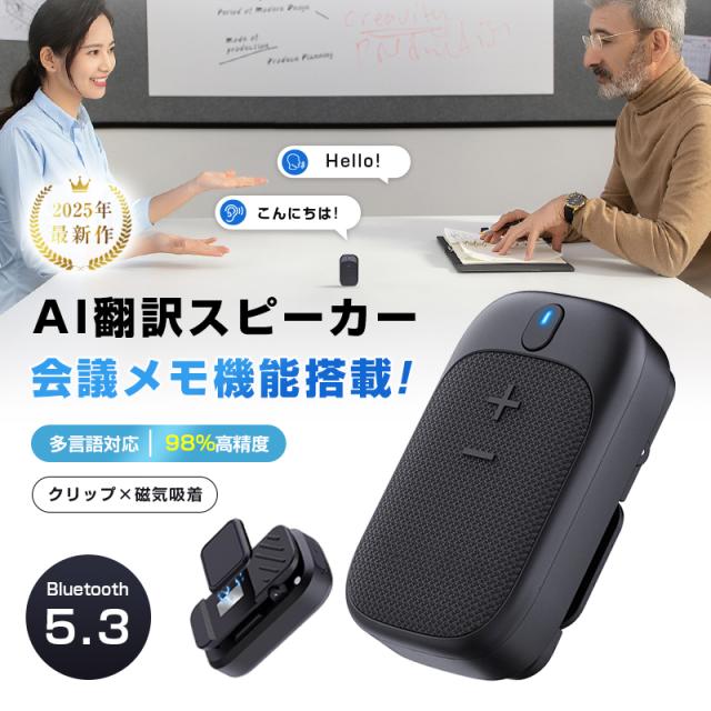 A3!』ハイレゾプレイヤー XDP-20 Pioneer