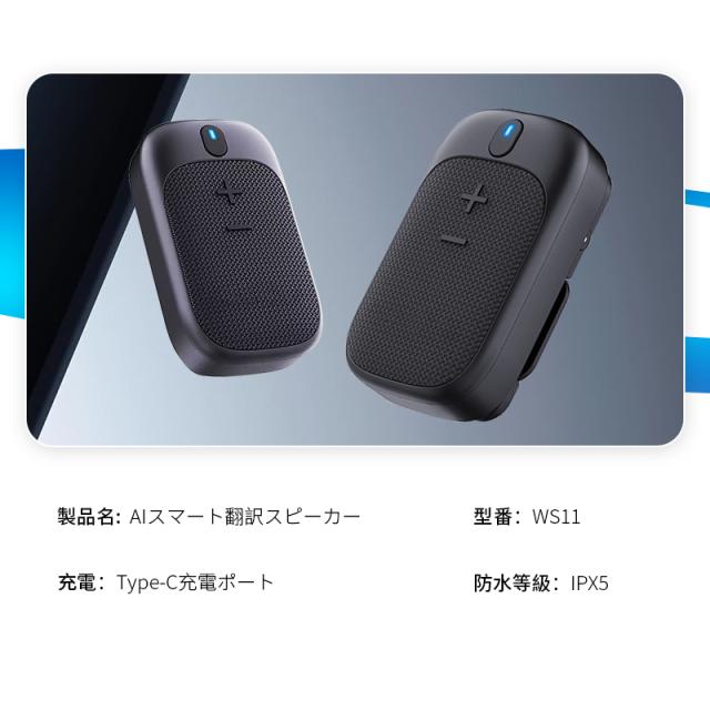 Aerobull ワイヤレス スピーカー HD1 (クロームブラック) ビックサイズ