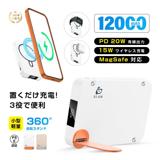 ポータブル電源 27000MAH 大容量 AC出力対応 PD 65W 急速充電対応