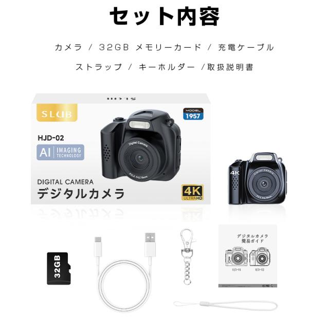 デジタルカメラ ビデオカメラ 4K 6400万画素 WIFI対応 自撮り 動画 Amazon | 6400万画素・4K動画撮影 デジタルカメラ デジカメ WIFI