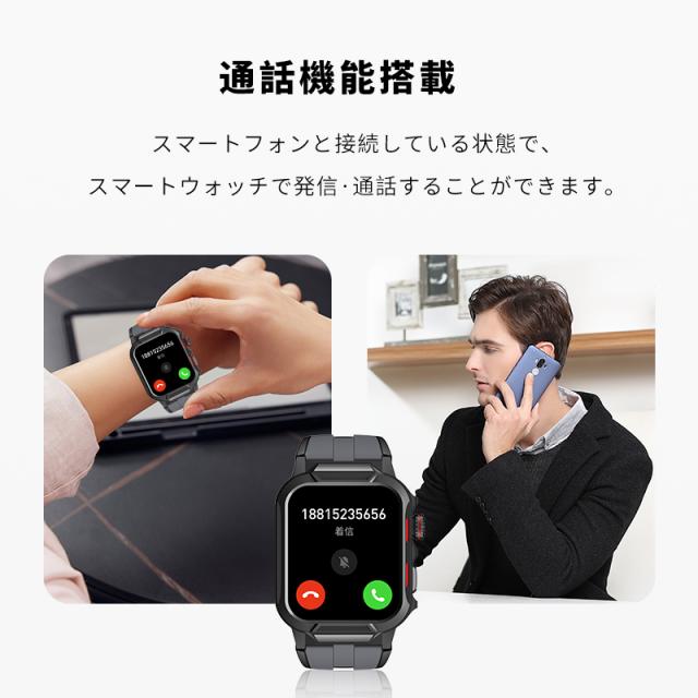 スマートウォッチ 通話機能付き 2.1インチ大画面 腕時計 Bluetooth 6.1 
