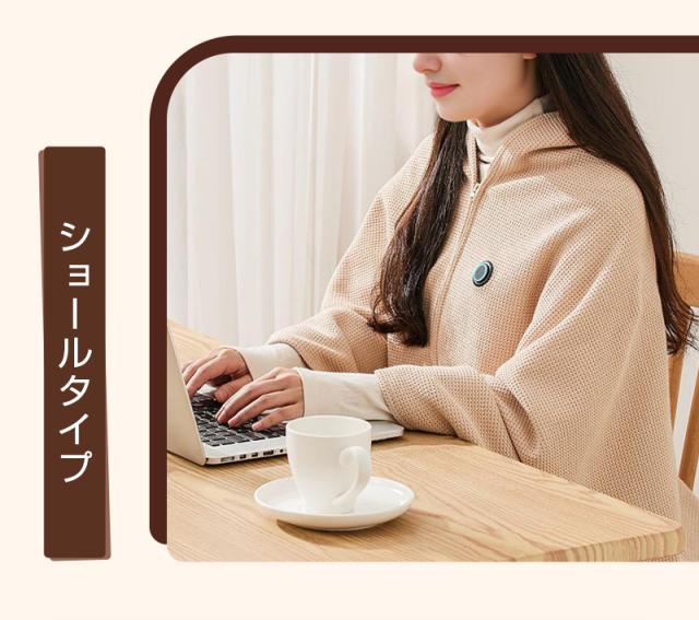 電気毛布 ファスナー付き USB給電 ヒーターブランケット 大判サイズ 150*80cm  健康に良い毛布 寒さ対策 敷き・掛け・着る兼用 モバイルバッテリー給電 三段階温度調節 15秒 即暖 4箇所発熱 防寒 やわらかなぬくもり ギフト 日本語取扱説明書【PL保険加入済み製品・安心】_6