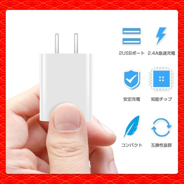 2026 福袋 お得 SALE ワイヤレスイヤホン 3in1充電ケーブル ACアダプター モバイルバッテリー ロボット掃除機 合計5点の人気アイテムが入っております 年末年始 お正月 新春祝い クリスマスプレゼント ギフト 初売りセール 祝い【PL保険加入済み製品・安心】_11