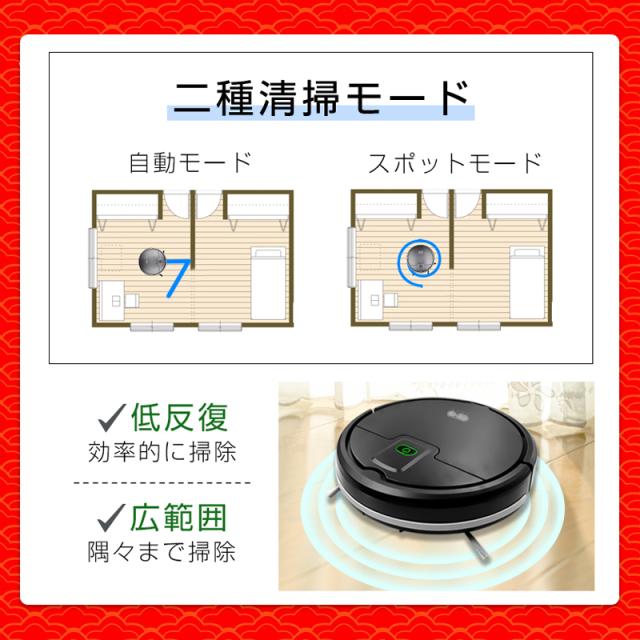 2026 福袋 お得 SALE ワイヤレスイヤホン 3in1充電ケーブル ACアダプター モバイルバッテリー ロボット掃除機 合計5点の人気アイテムが入っております 年末年始 お正月 新春祝い クリスマスプレゼント ギフト 初売りセール 祝い【PL保険加入済み製品・安心】_14