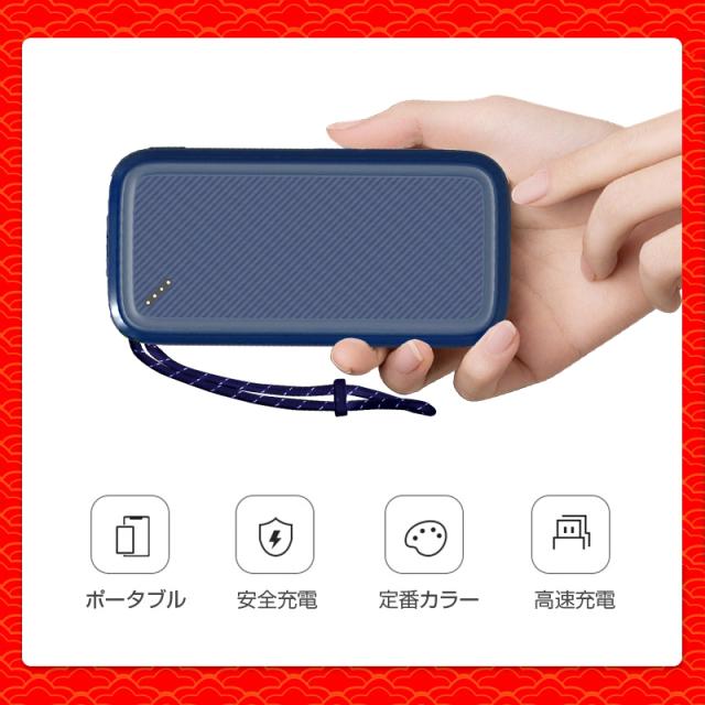 2026 福袋 お得 SALE ワイヤレスイヤホン 3in1充電ケーブル ACアダプター モバイルバッテリー ロボット掃除機 合計5点の人気アイテムが入っております 年末年始 お正月 新春祝い クリスマスプレゼント ギフト 初売りセール 祝い【PL保険加入済み製品・安心】_17