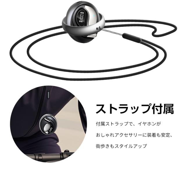 空気伝導式 イヤホン OWS&TWS 完全ワイヤレス Bluetooth6.1 左右分離型 ヘッドセット 革新デザイン マイク内蔵 クリア通話 ハンズフリー HiFi 高音質 軽量設計 超低遅延 新モデル ストラップ付き Type-C充電 iOS/Android/Windows 多機種対応【PL保険加入済み製品・安心】_15