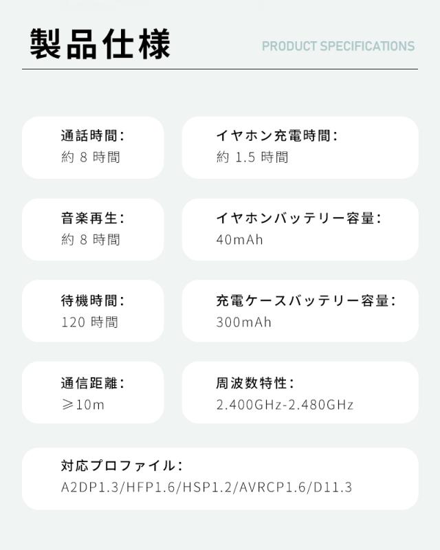空気伝導式 イヤホン OWS&TWS 完全ワイヤレス Bluetooth6.1 左右分離型 ヘッドセット 革新デザイン マイク内蔵 クリア通話 ハンズフリー HiFi 高音質 軽量設計 超低遅延 新モデル ストラップ付き Type-C充電 iOS/Android/Windows 多機種対応【PL保険加入済み製品・安心】_17