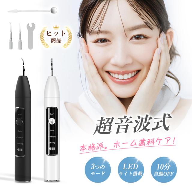 #D-61【ご来店頂ける方限定】Panasonicのフラットオーブンレンジ「ビストロ」です 概要 スチームオーブンレンジ ビストロ NE-BS9C | スチームオーブン