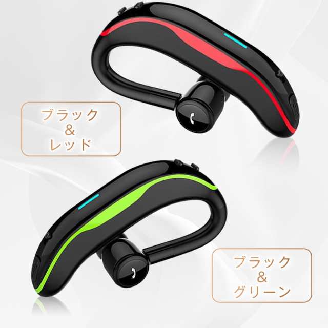 完売品Bluetoothイヤホン5個セット スマホアクセサリー