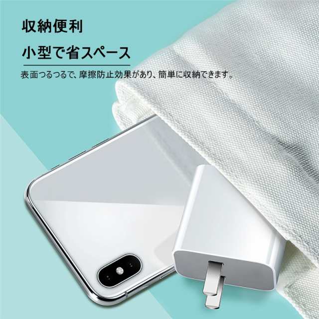 AC アダプター チャージャーUSB充電器 iPhone16/15充電可 2.4A USB2ポート 高速充電 USB電源アダプター ACコンセント  急速充電 PSE認証の通販はau PAY マーケット - 明誠ショップ | au PAY マーケット－通販サイト