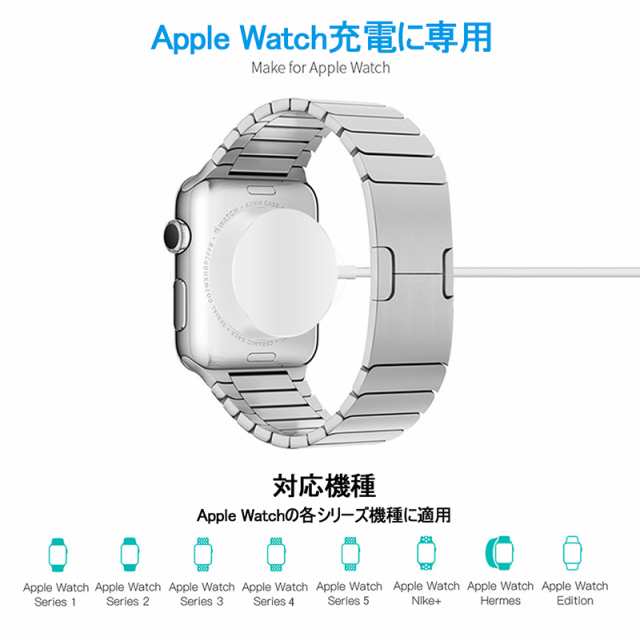 Apple Watch series5 4 3 2 1 ワイヤレス充電器 磁気充電 アップルウォッチ 38 40 42 44mm iWatch 無線充電器 磁石 軽量
