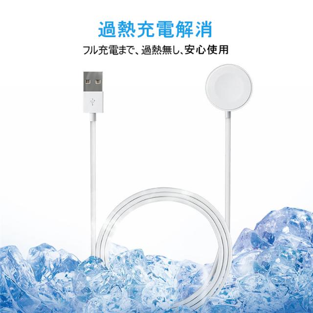 Apple Watch series1/2/3/4 アップルウォッチ ワイヤレス充電器 Apple Watch series1/2/3/4 アップルウォッチ ワイヤレス充電器