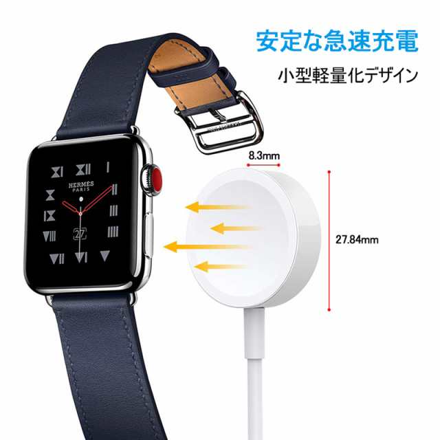 Cinturino hermes hotsell apple watch 4