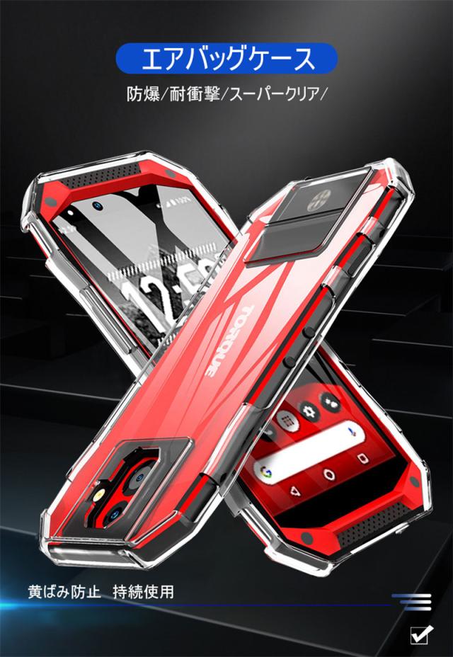 Torque G04 スマホケース カバー 耐衝撃 擦り傷防止 Tpu シリコン 薄型 四角強化 軽量 ソフト クリア 透明 黄変防止 滑り止め 柔らかいの通販はau Pay マーケット 明誠ショップ