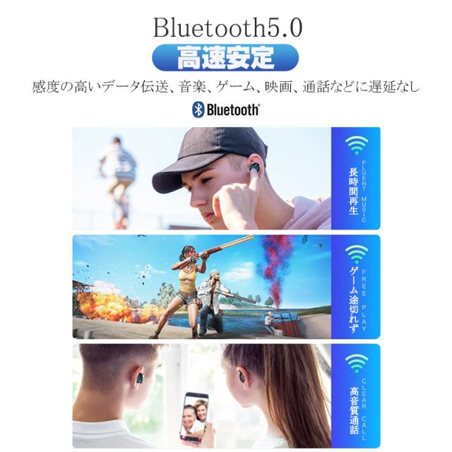 ワイヤレスイヤホン5.0 モバイルバッテリー 6000mAh充電ケース