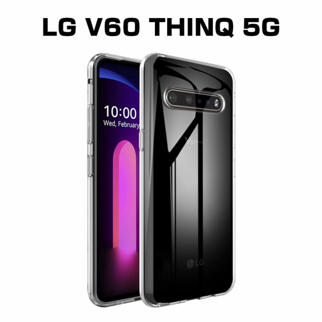 LG V60 ThinQ 5G L-51A / A001LG スマホケース カバー スマホ保護 耐