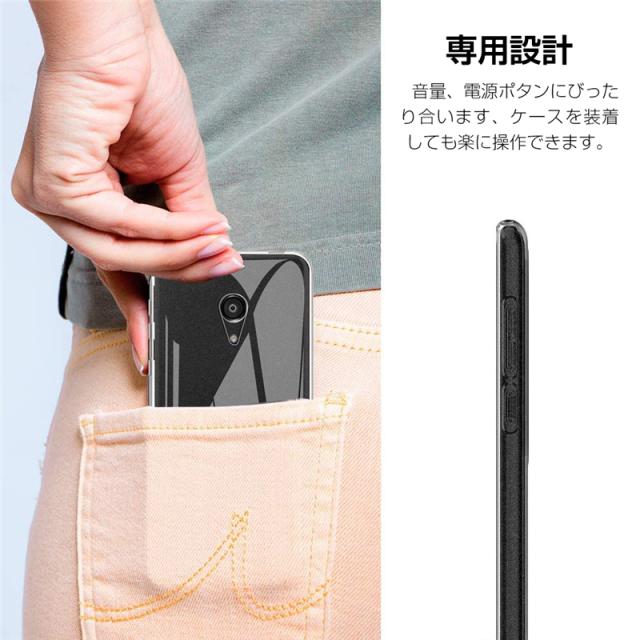 DIGNO BX スマホケース 京セラ DIGNO BX 901KC softbank カバー 耐衝撃 