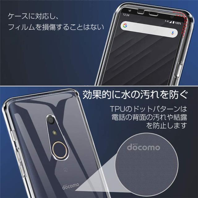 スマホ arrows Be4 F-41A docomo 黒☆専用フィルムケース付 Amazon.co.jp: 【液晶ガラスフィルムとストラップ付き】Mutucu
