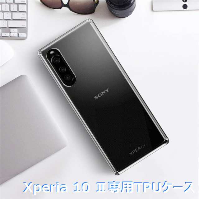 Xperia 10 II SOV43 / SO-41A / A001SO スマホケース カバー カメラ保護 TPU シリコン 透明 シンプル 滑り止め  SONY｜au PAY マーケット